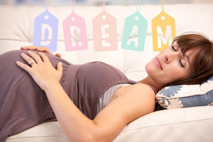 孕期梦境解密