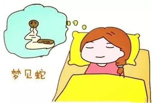 准妈妈的胎梦到底预示了什么？